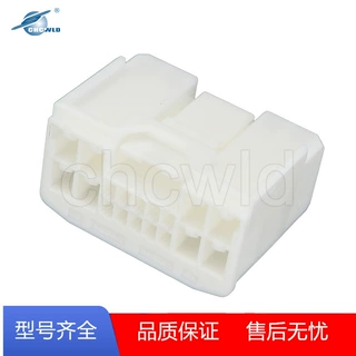 6098-3941住友原装进口现货供应胶壳连接器原厂接插件塑壳汽车插