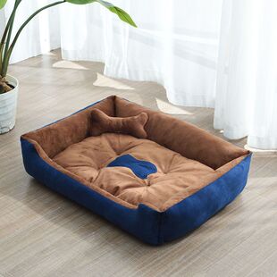 Large Dog Kennel for All Seasons, Cat Kennel, Dog Kennel, Pet Mat, Teddy Small Winter Warm Dog Mat, Zhouze