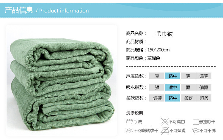 4849859067_375814589