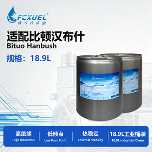 �D�h��ʲ�����DBOIL-2/7/15/20 ͬƷ�|���FEXUEL�ͷ�ѩ�����