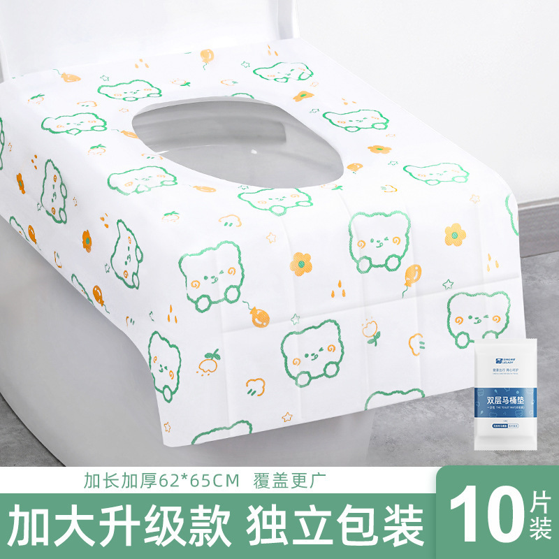 使い捨てトイレマット、旅行・出張用トイレカバー、防水防汚マタニティシート、トイレットペーパーマット、一体型|undefined