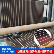 ���l������܇��ͧ���b��ճ��ľ�y��ľpvc���z�ذ� �Ӻ�����ذ��N