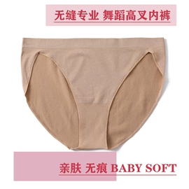 儿童表演服;儿童袜;连裤袜打底袜