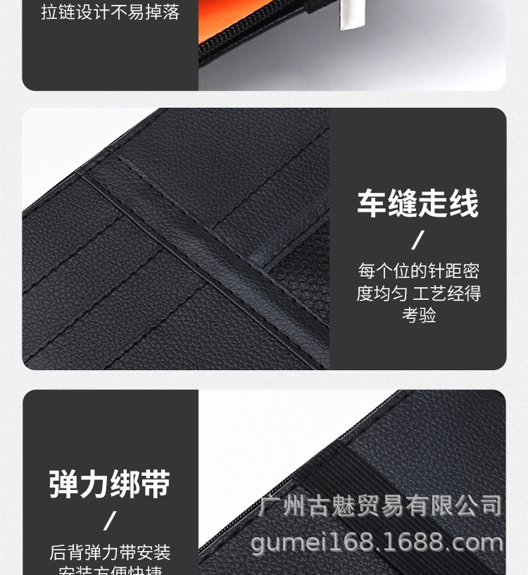 Car Sun Visor Multifunctional Document Storage Clip Car Sun Visor Glasses Clip Card Business Card Receipt Storage Bag