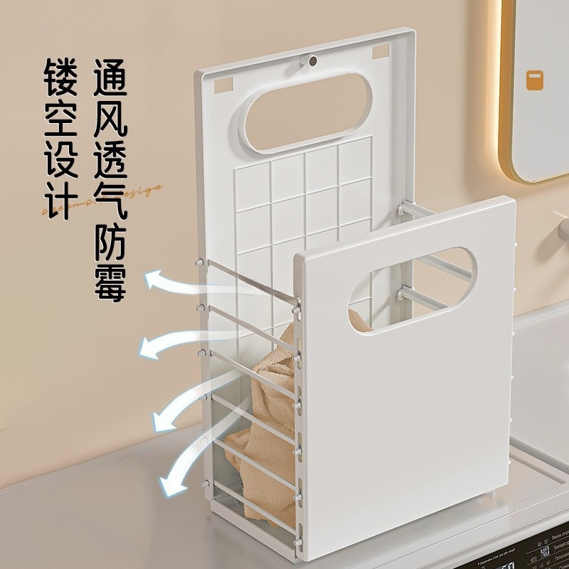 卫生间浴室洗澡脏衣篮家用脏衣服收纳筐可折叠放衣物脏衣篓|undefined