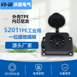 �羳���_˹һλ�ӵز��W�˚WҎ��ɫTPE���I�ò���ˮ�������l