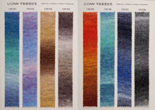 �F؛ɫ��1/13NMǧ��u׃��ë���R��ë�� �ʺ�ɫ������ʽë��