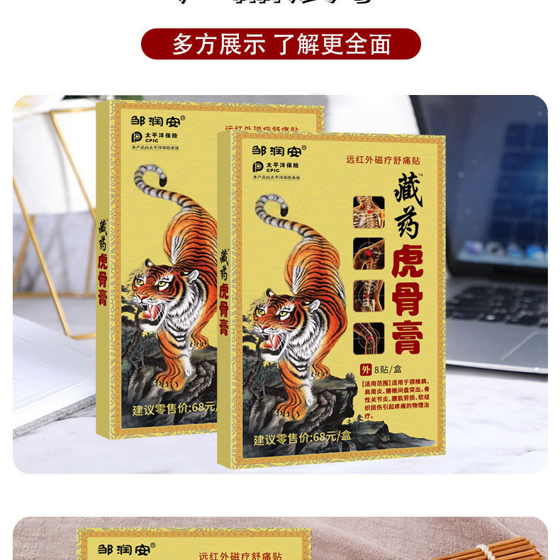 O1CN012yrmm42CT9H5Ho6FD_!!2218861778474-0-cib.jpg?sign=533323_Mzc0MzE1ODU0