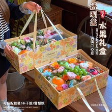 ˮ���YƷ��͸���w���b8-10���b���rˮ�����b���r������պ���