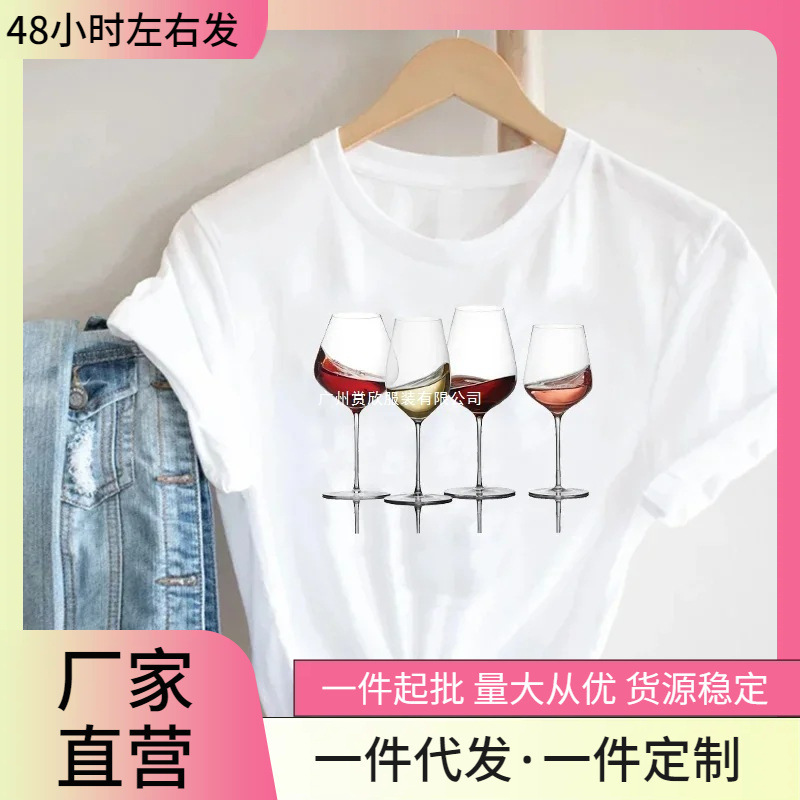 90S Y2K Fashion Trends Short-Sleeve Women's T-Shirt Top Girl Wine Style Trend Print Women's