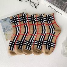 �W��վ�¿�ins���ٴ����LͲ��ؐ�������җl�y���mС�t��ͬ���m��