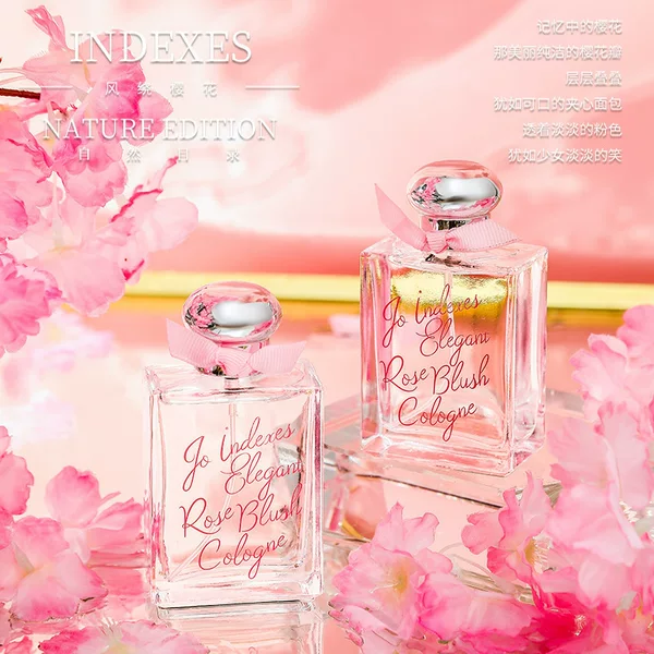 Call Pretty Beauty Style Cherry Blossom Fragrance Perfume Gift Box Student Floral Fragrance Woody Fragrance Niche Style