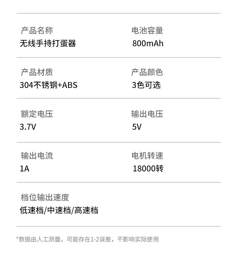 详情_12(1).jpg