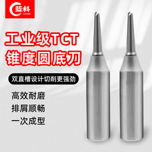 TCT�A�׵��F�ȈA�׼��ڈA�����_�����A������_�ȈA�����