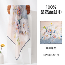 ���L����ʽ�K��ɏӡ��С�����z����|����ɣ�Q�z�z��Ů�ͶY�͋���