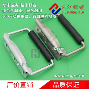 LS504-1�Ԅӻ�λ����  304���P䓹��I��������䏗���Ԅ��ۯB����