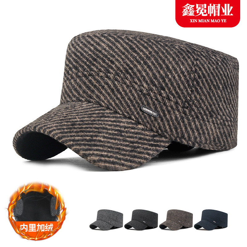 Men's autumn and winter hat, warm woolen baseball cap for the elderly, winter ear-protecting cap for middle-aged dads and seniors Men's autumn and winter hat, warm woolen baseball cap for the elderly, winter ear-protecting cap for middle-aged dads and seniors