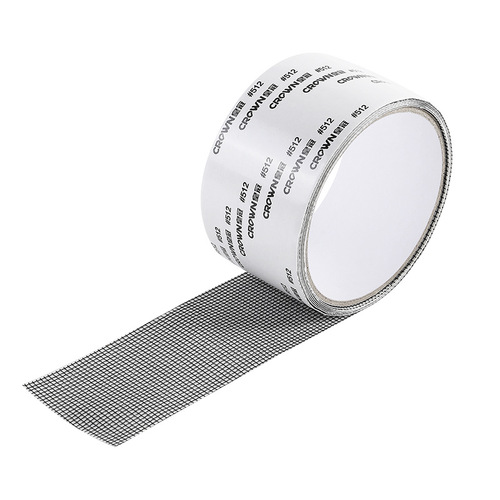 Anti-mosquito screen window patching patch, hole patching patch, self-adhesive sand window patching strip patching screen, mesh repair subsidy, Velcro hole artifact