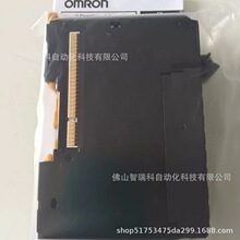 ŷķ��PLCģ��NJ-PD3001 ȫ�¿���ֻ���ѯ˳��������
