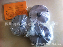 Harmonice谐波减速机 hd 轴输出型