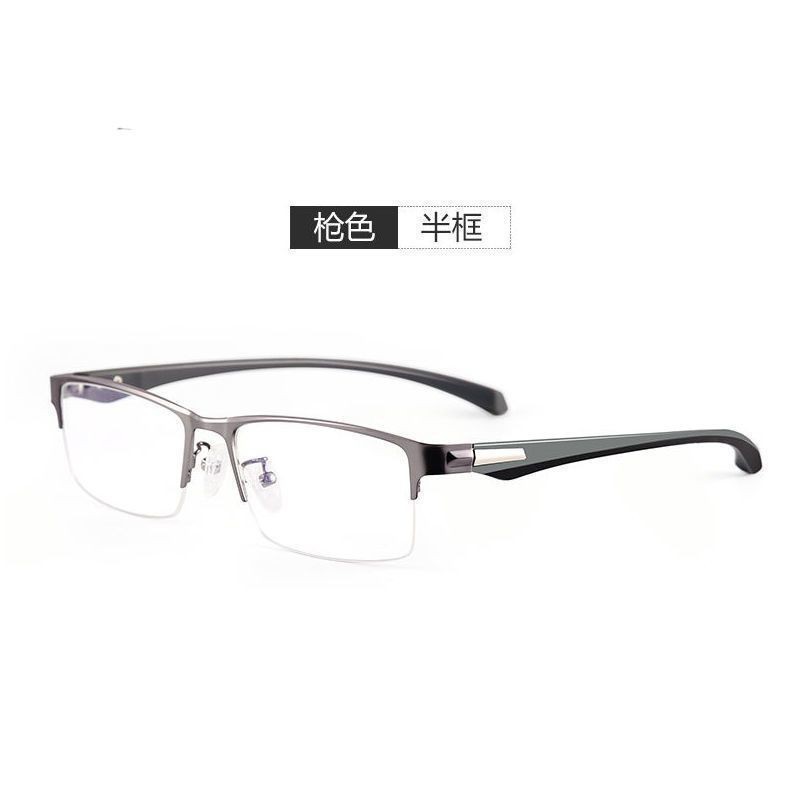 Antiguo gafas antiluz azul para hombres gafas ultraligeras de alta definición negocios de mediana edad leer gafas de luz viejas