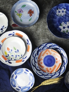 Japanese-Style Plates Underglaze Color Japanese Tableware 7.5inch Personalized Creative Home Floral Retro Ceramic Dish Plates