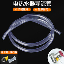 �Ӻ�늟�ˮ���������y��ˮ�ܜp��й�������ܵ�ˮ��PVCܛ����