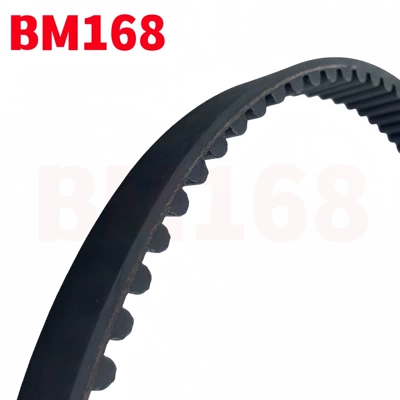 Belt XP500 T-MAX530 59C-46241-00