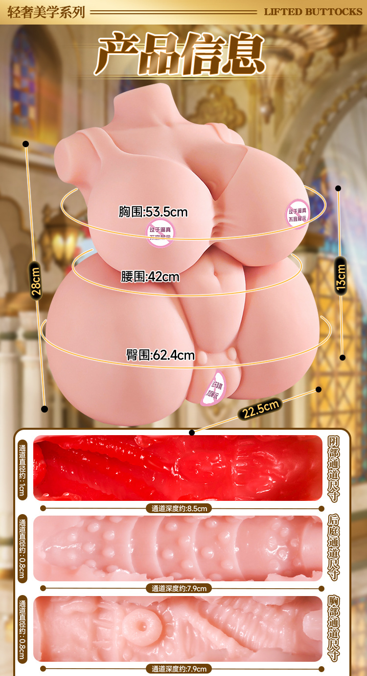 Realistic TPE Adult Doll for Men, 1:1 Scale Inflatable Design, Insertable — detail image 13