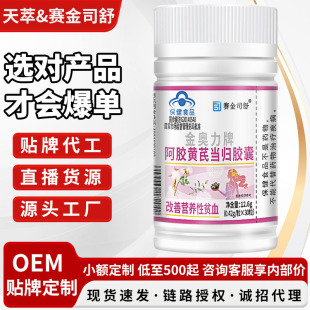 ���z�S�ή��w�F�z�Ҹ��ƠI�B��ؚѪ�{ñ����ʳƷ�F؛���l���l