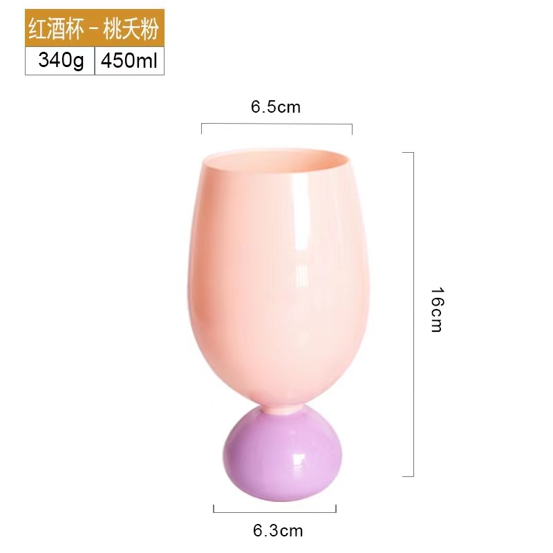타오 야오 파우더 스타일 ②