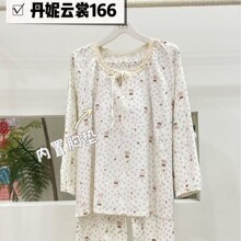 ���������ƶ���˯�´���Ů2026�¿���������ص���⴩�Ҿӷ�166