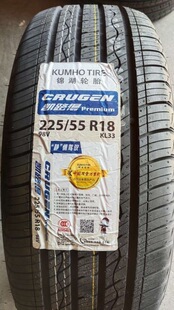 �\��݆̥ 225/55R18 98H KL33�F؛�� 98H���e