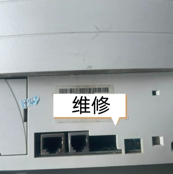 Робот серво привод KSD1-16 00-105-350 00105350 Договаривание