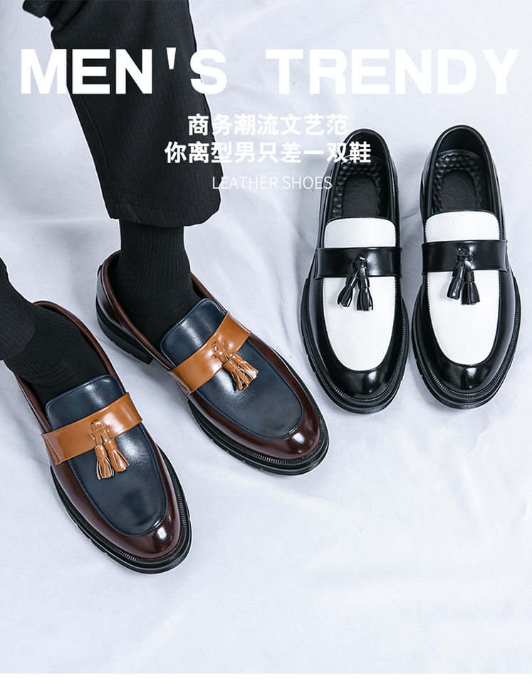 Giày lười nam da PU mũi nhọn phối màu tua rua kiểu Anh, gót thấp 1-3 cm — 2909 nâu xanh lam, 2909 đen trắng chi tiết 1