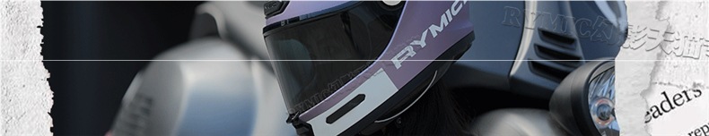 Rymic Retro Cruise Full-Face Motorcycle Helmet Men's and Women's Motorcycle All-Season Safety Helmet Bluetooth Slot 3C Certification