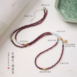手链;手串;挂饰挂件