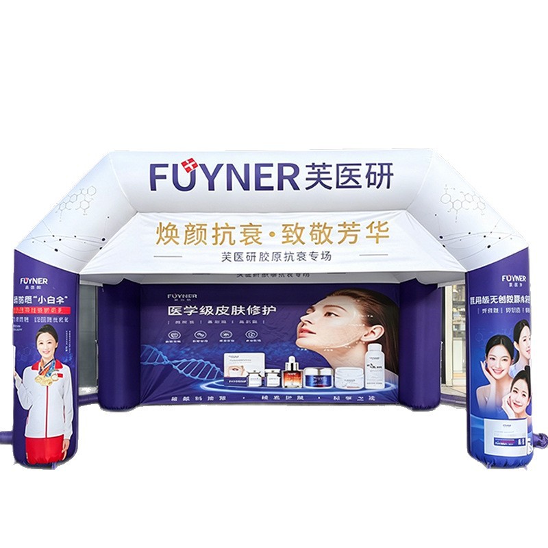 Арка надувная Longgang gas model 4x3x3 м