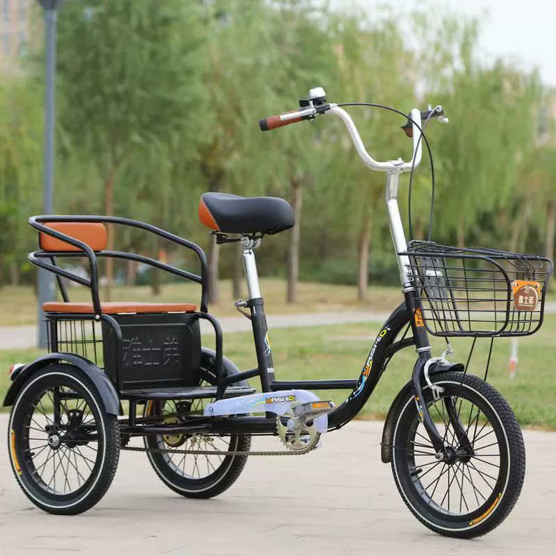 Трехколесный велосипед для пожилых автомобиль ходунок tandem-велосипед двойной детский коляска педаль