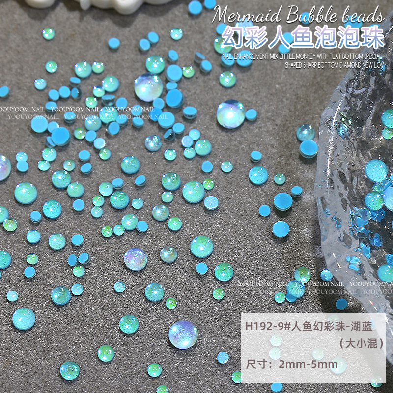 H192-9#Aurora lake blue size mix [2-5mm] 1 piece