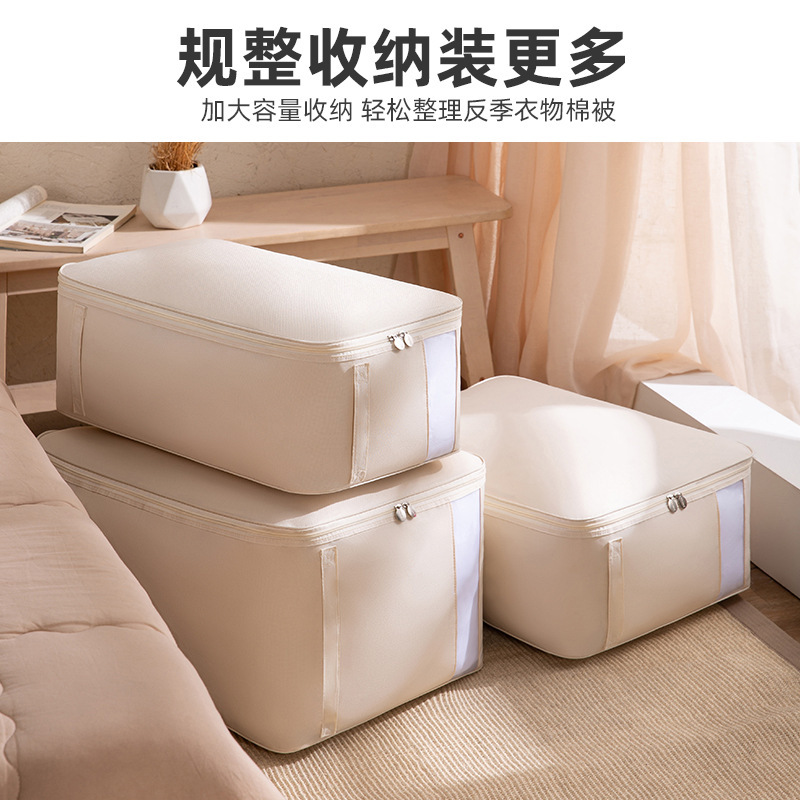 Oxford Cloth Clothing Quilt Storage Bag Household Storage and Organization Bag Moving Packing Luggage Bag Factory Direct Sale