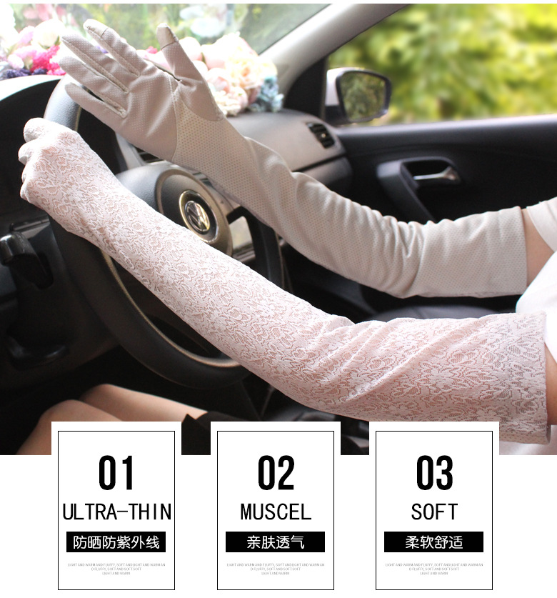 O1CN01LSVqua1mdVl9n1a5E_!!2178