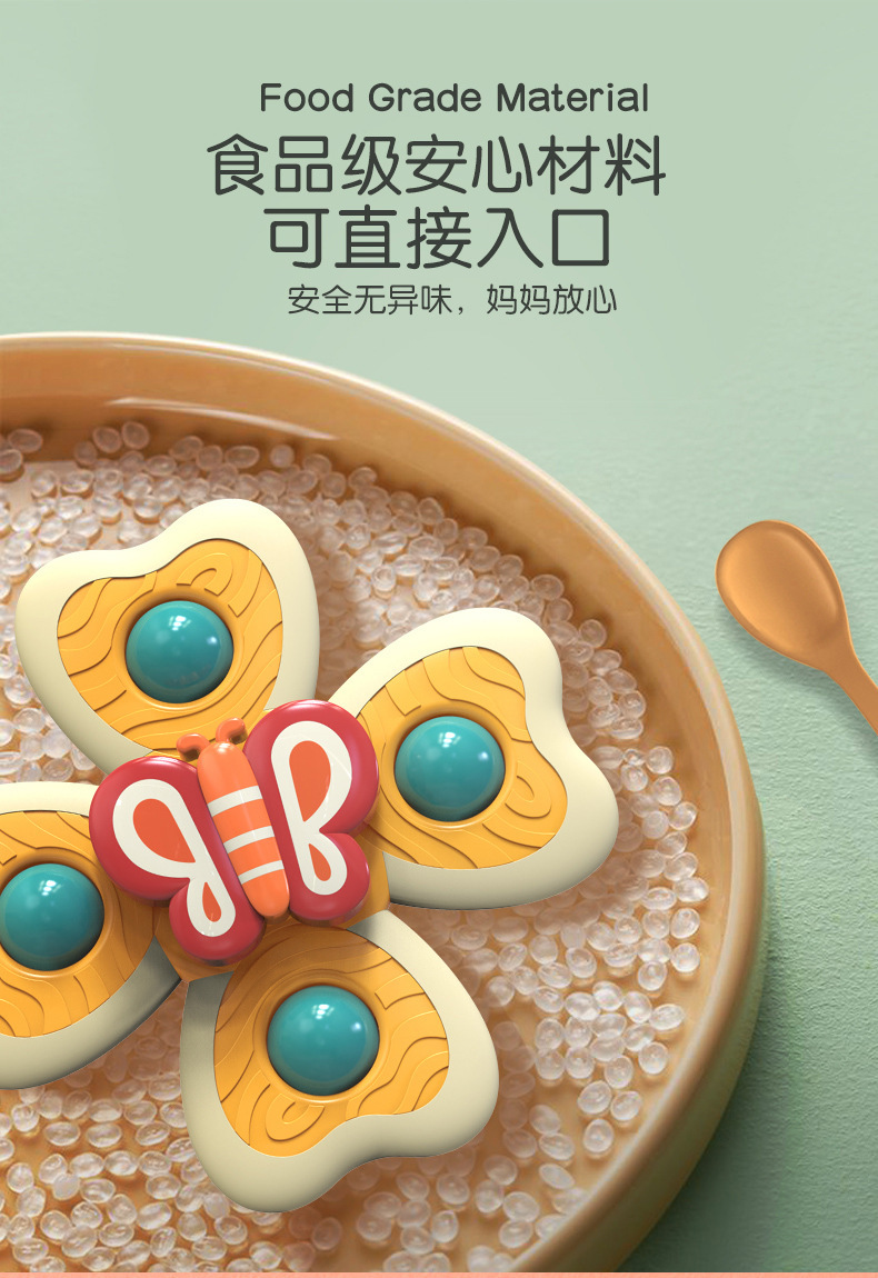 详情 (8)