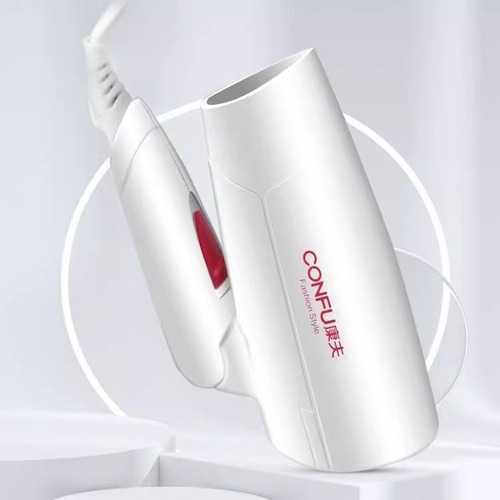 Kangfu Home & Hotel Portable Hair Dryer with Constant Temperature, Foldable Hair Dryer