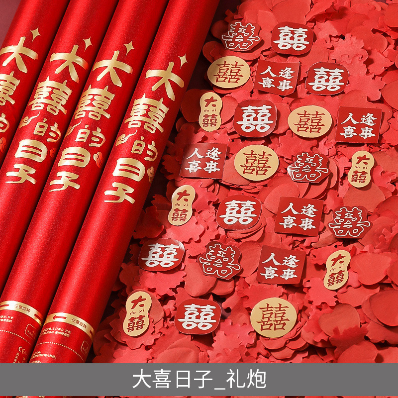 Productos de boda regalos de flores Mi familia tiene una atmósfera feliz de boda accesorios de mano saludo fábrica directa