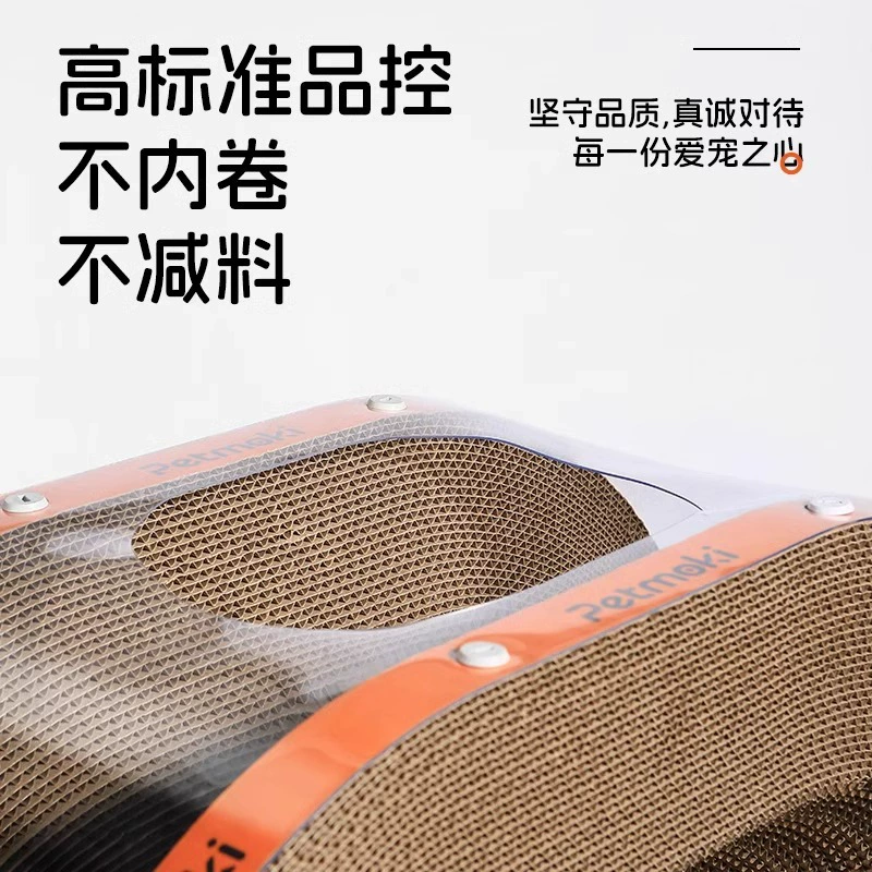 Тоннель, универсальная игрушка, кот, борьба с скукой, оптом