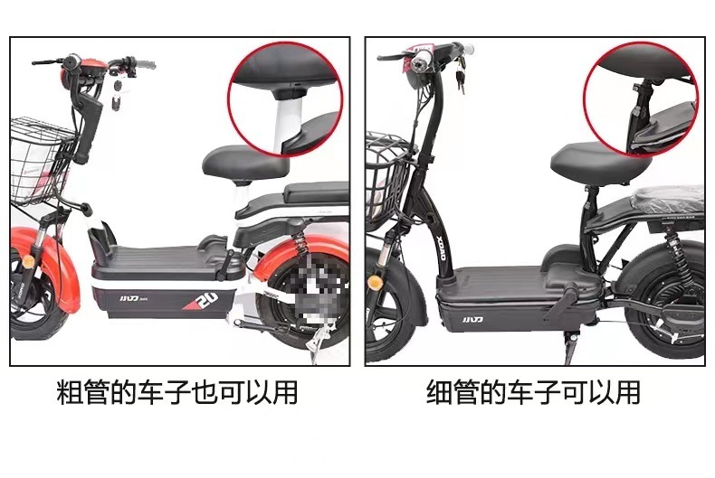 Yadea Electric Scooter Child Seat Front-Mounted Aima Electric Scooter Baby Infant Safety Seat Child Seat Wholesale