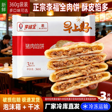 �����ȫ�W�360g�i��ں���ţ��W�����u���ك����c�S�����l