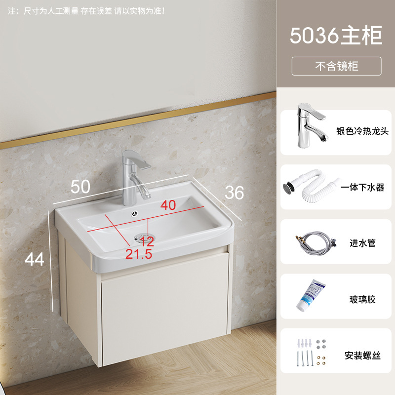 Caqui 50*36 cuenca gabinete + escurridor + grifo