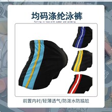 ƴɫ��ʽƽ��Ӿѝ ������Ӿ�^��ʿ��Ӿѝ Ӿѝ������